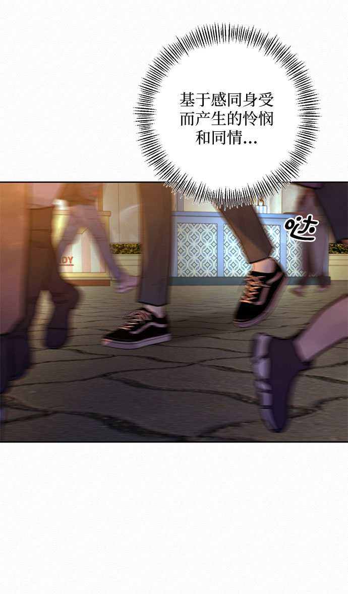 第31话68