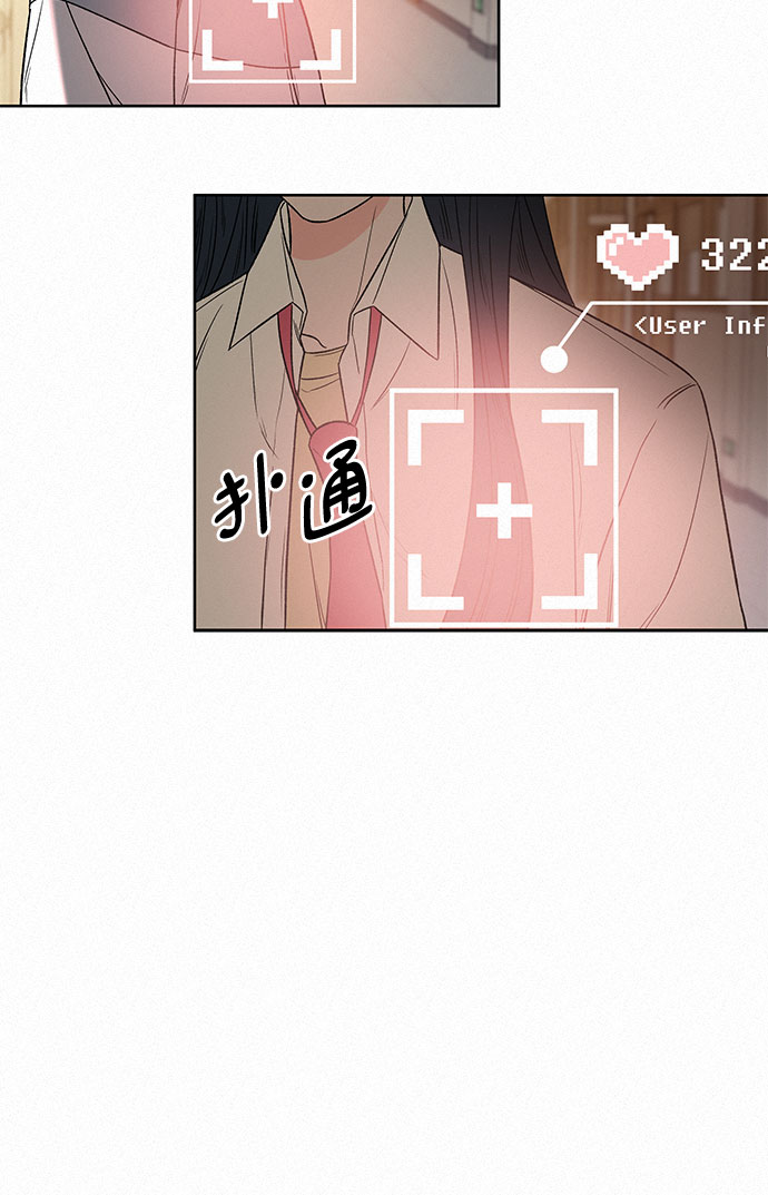 序章31