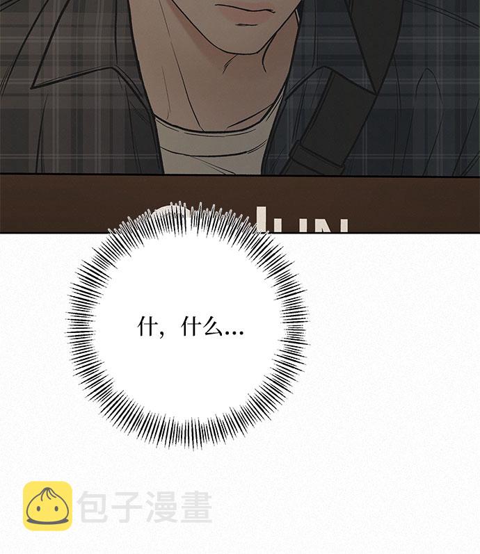 第35话71