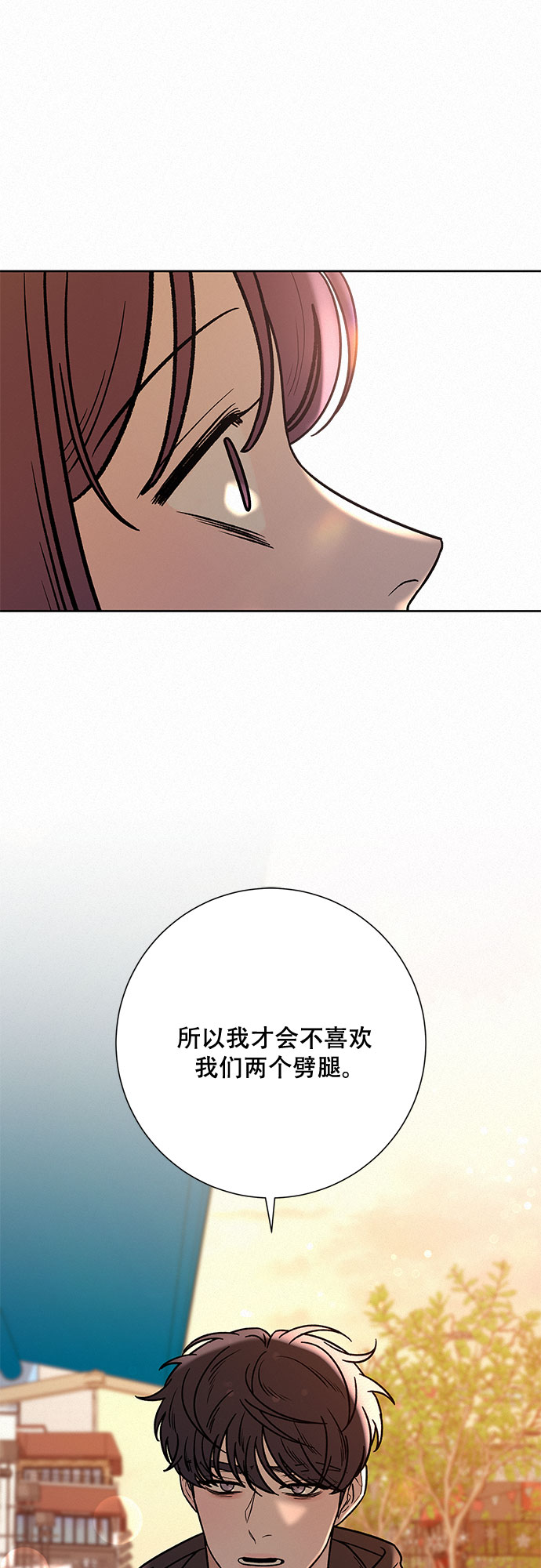 第29话21