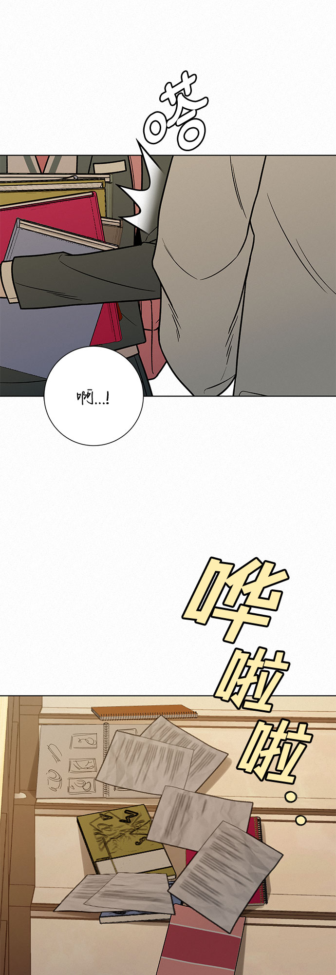 第25话39