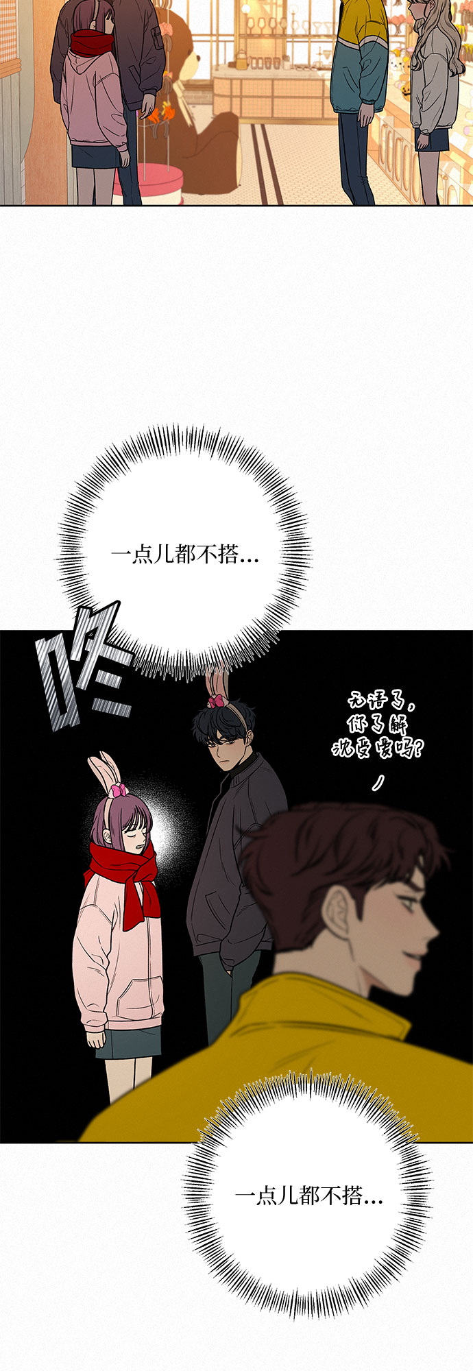 第30话5