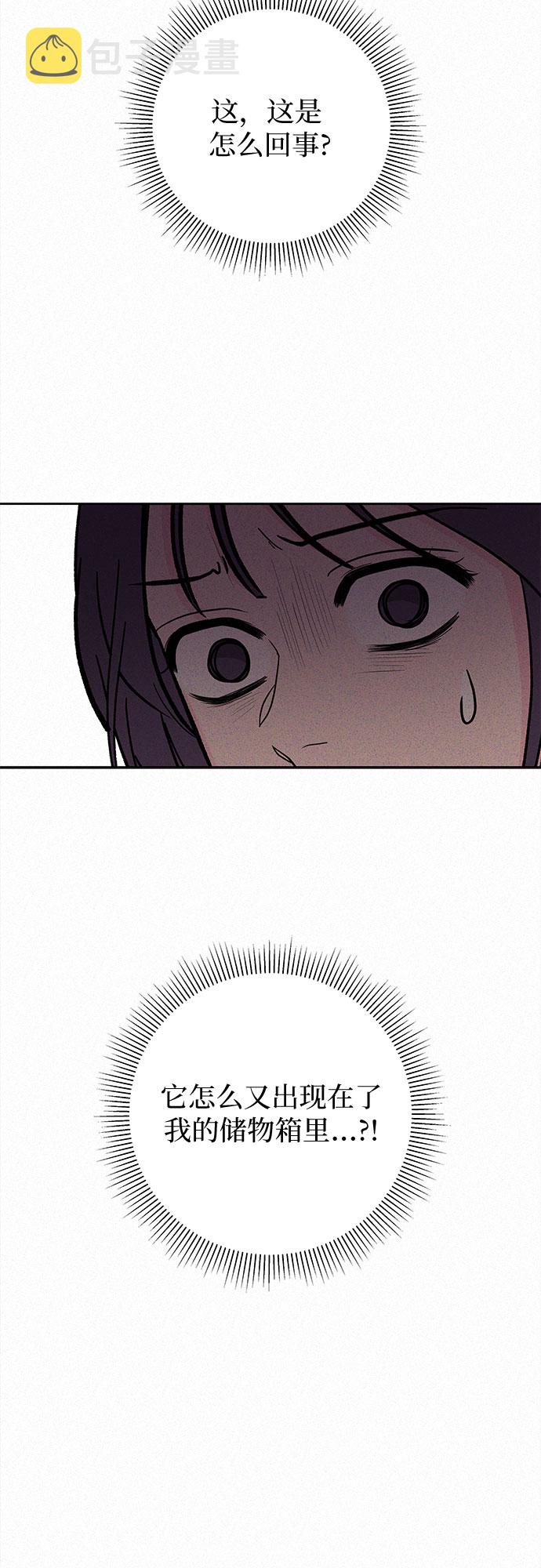 第3话62