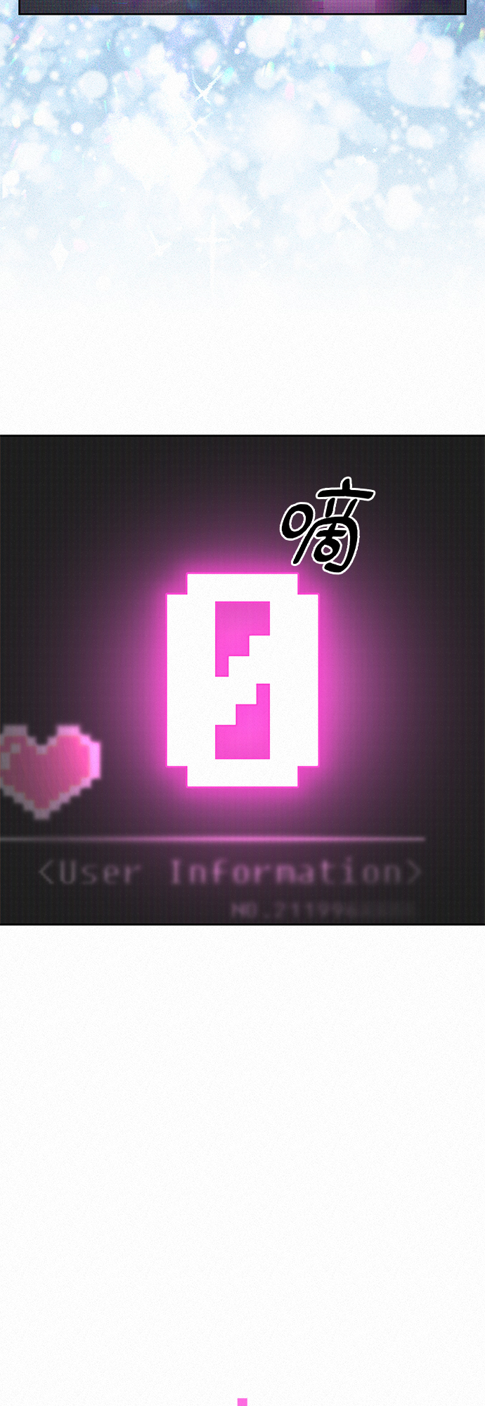 第13话69