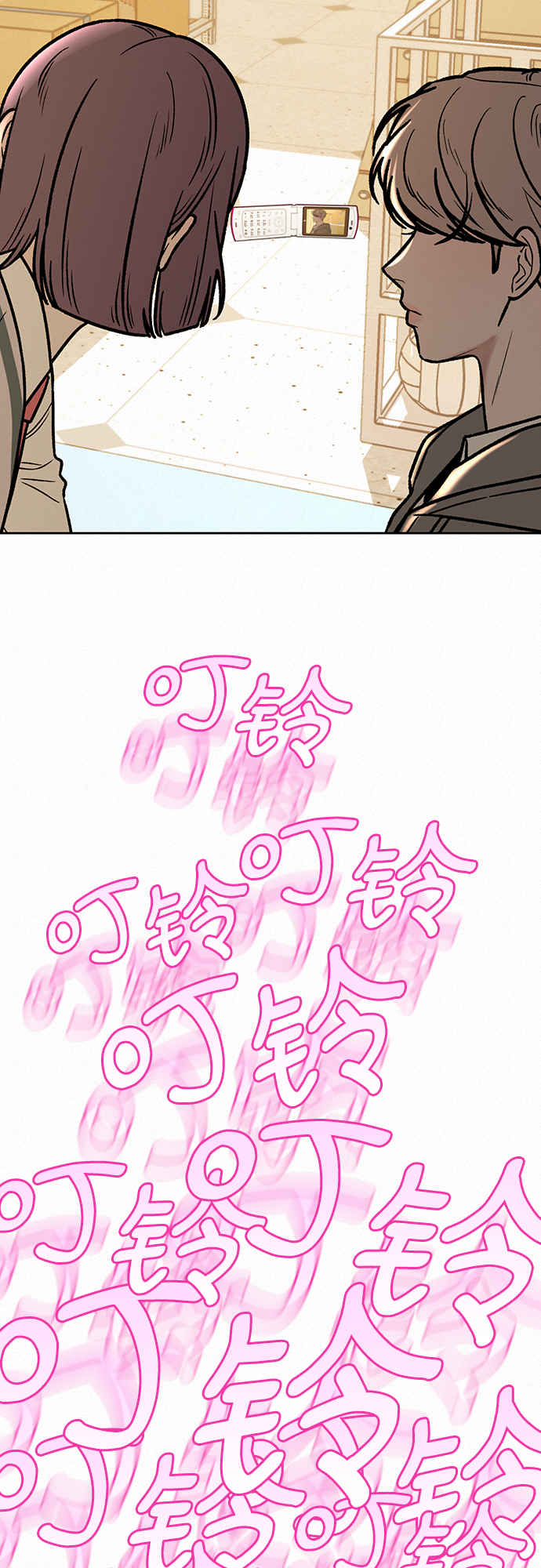 第21话60