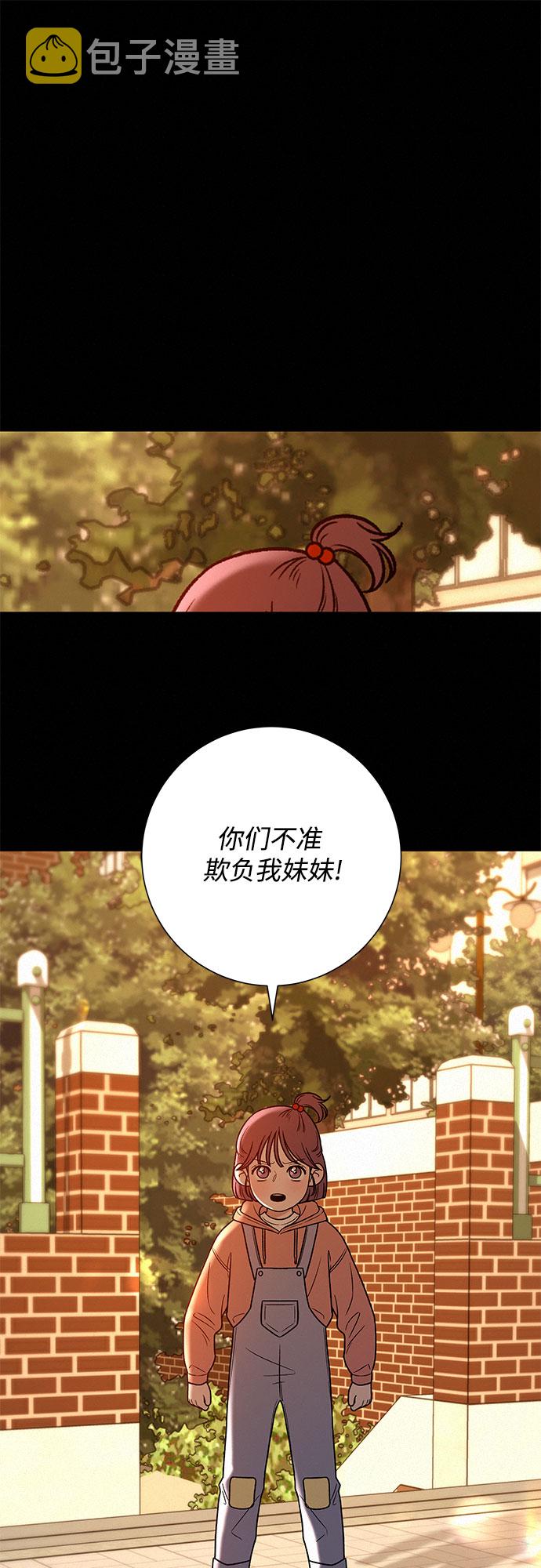 第18话67