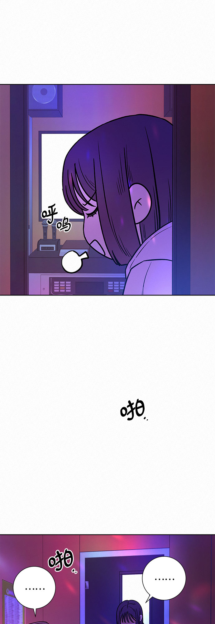 第34话59