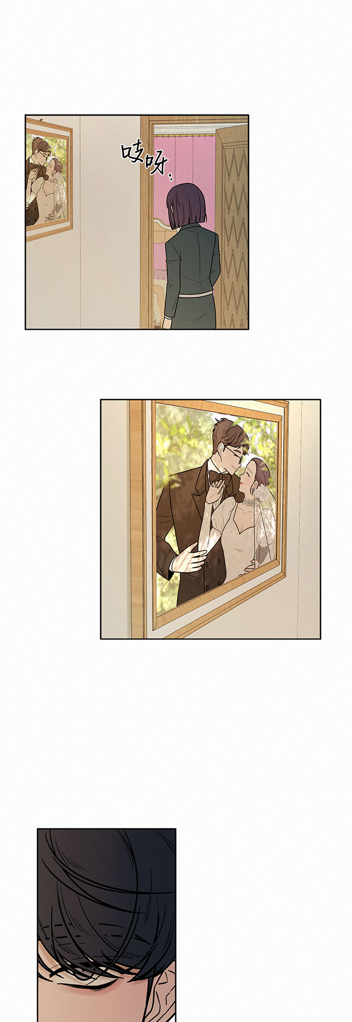 第14话47