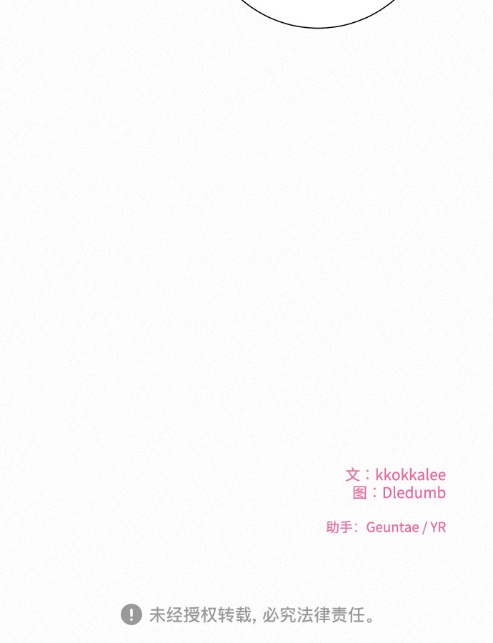 第28话100