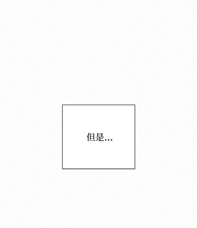 第33话30