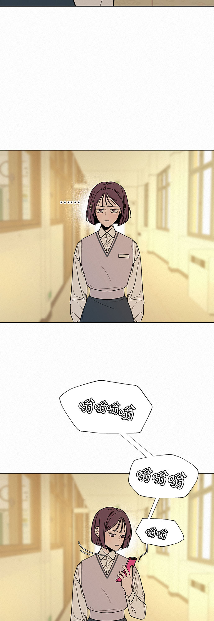 第4话30