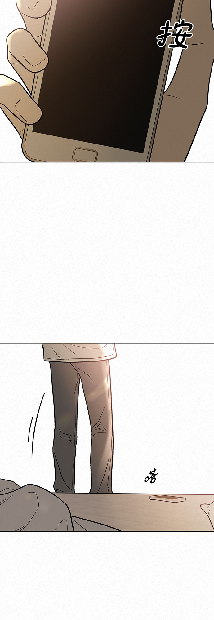 第31话86