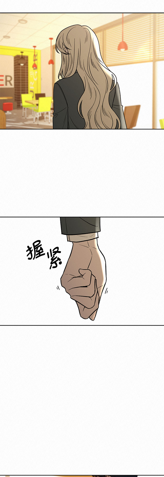 第33话31