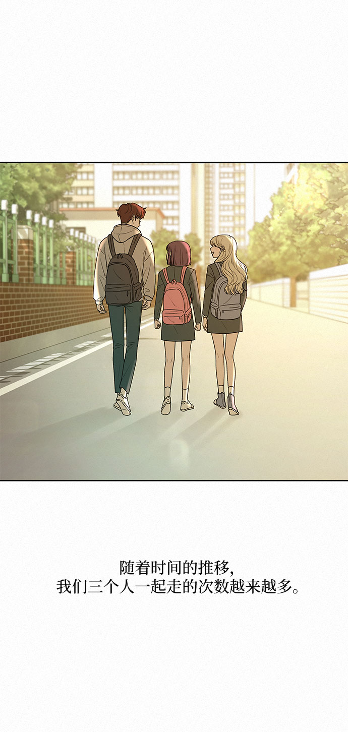 第31话12