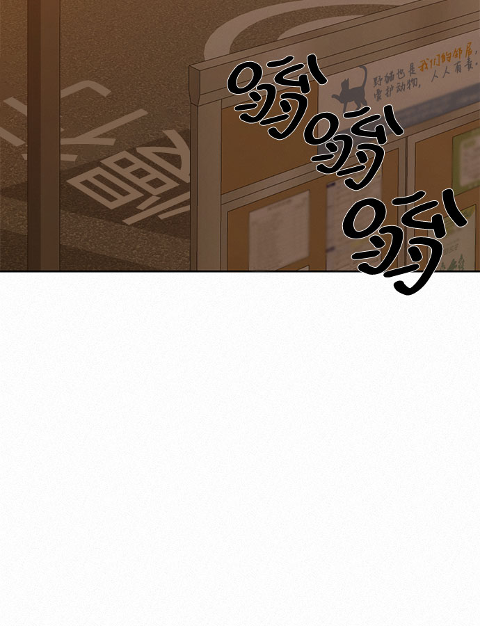 第6话39