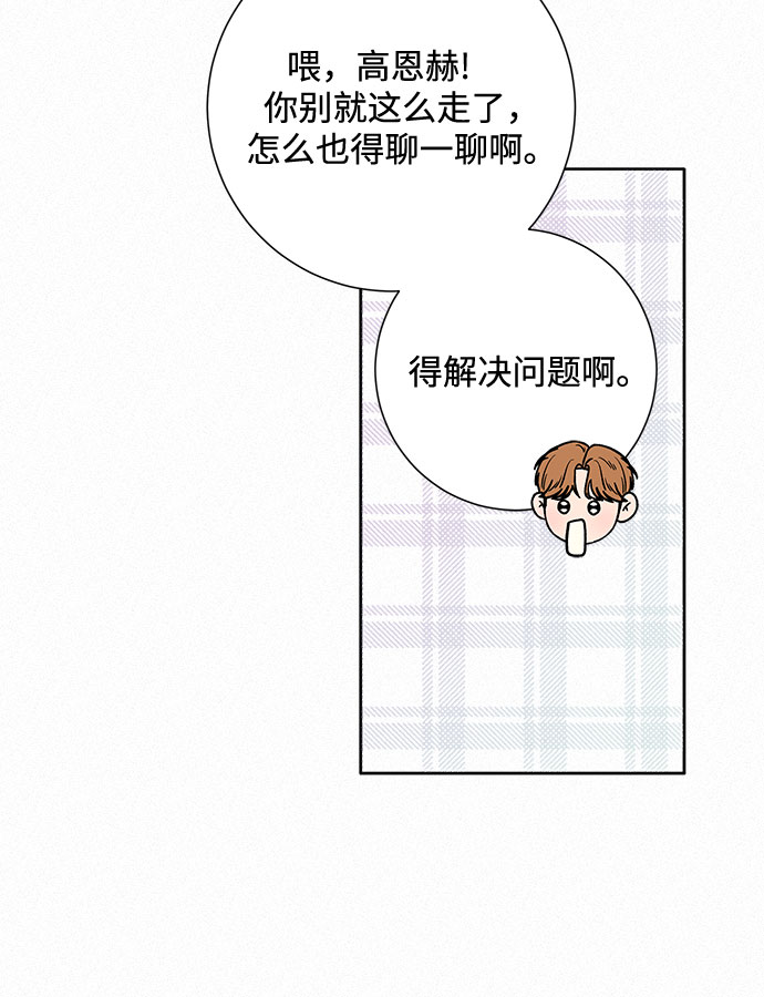 第18话78