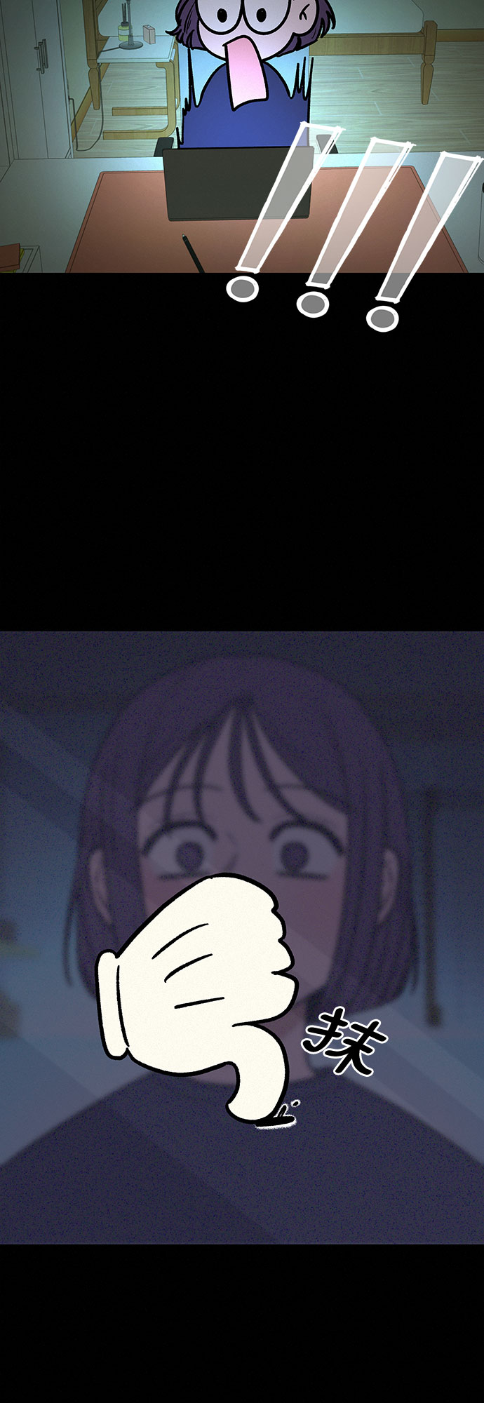 第21话22
