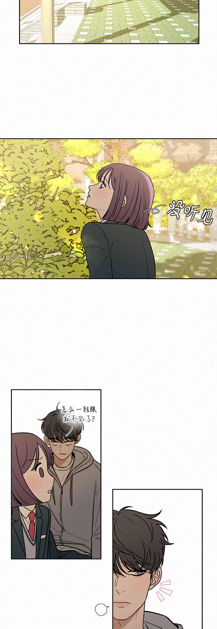 第10话47