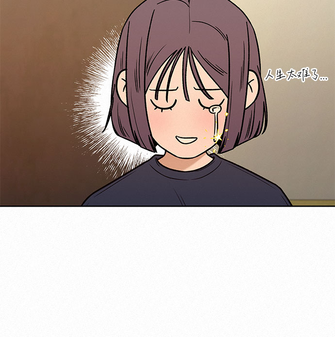 第15话59