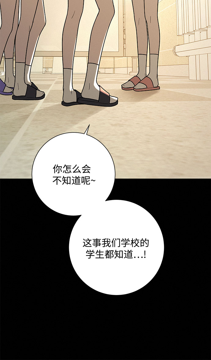 第19话19