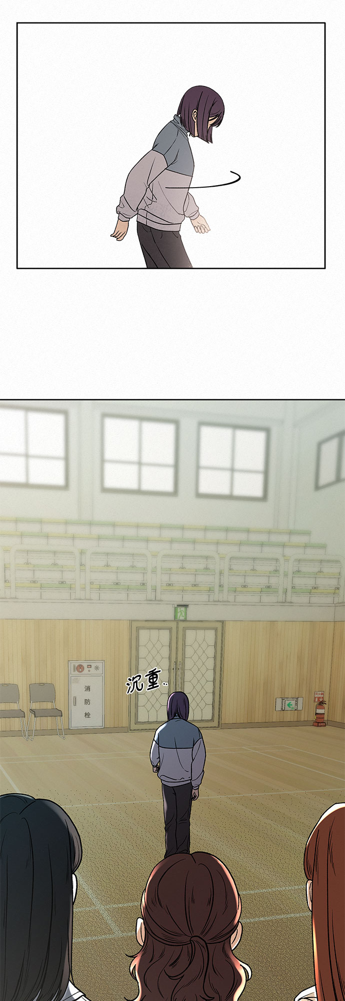 第5话22