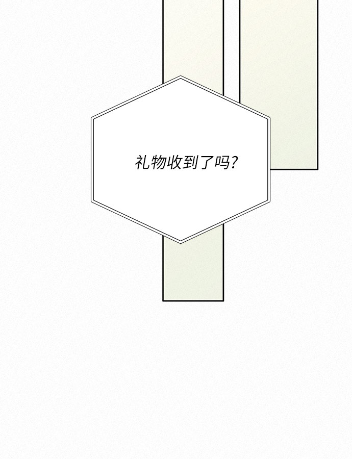 第29话45