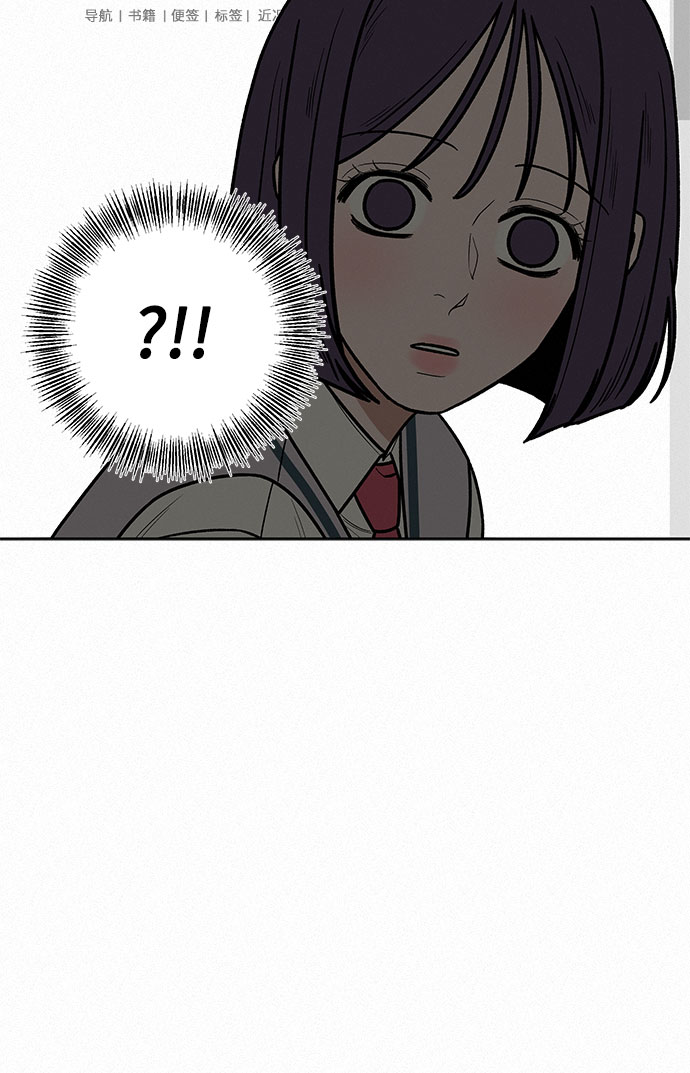 第27话11