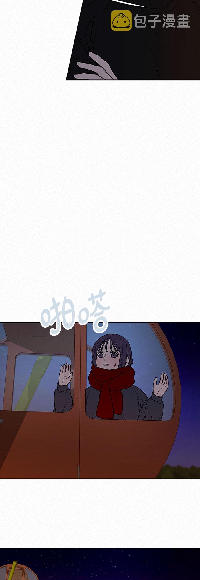 第32话10