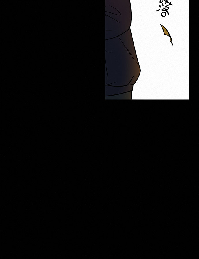 第20话31