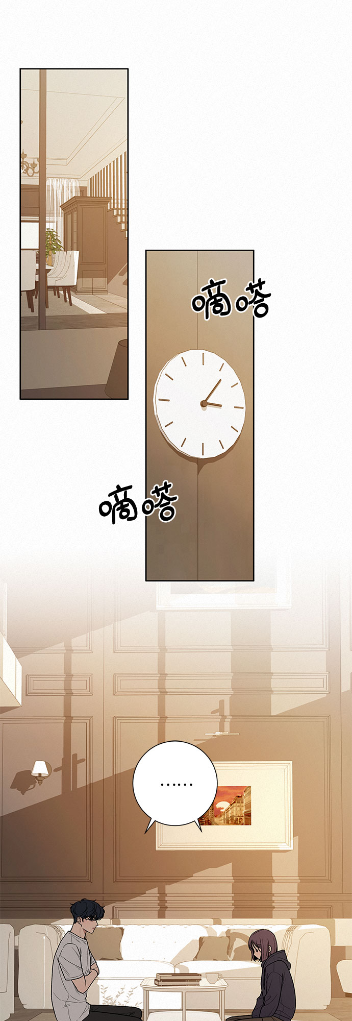 第27话58