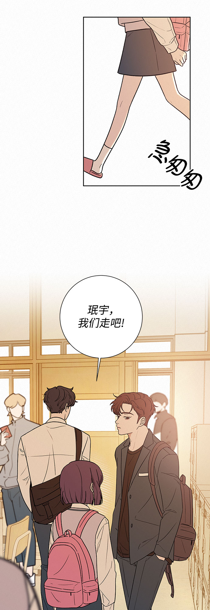 第1话27