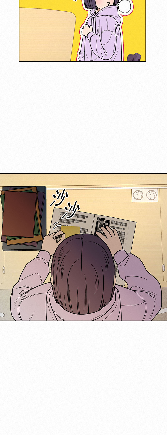 第34话3