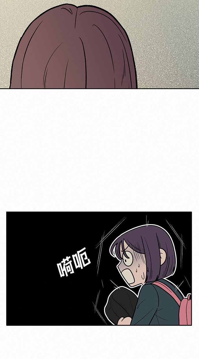 第8话33
