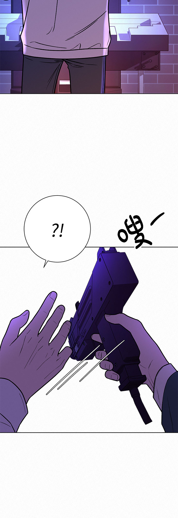第25话61