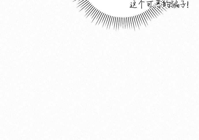 第4话43