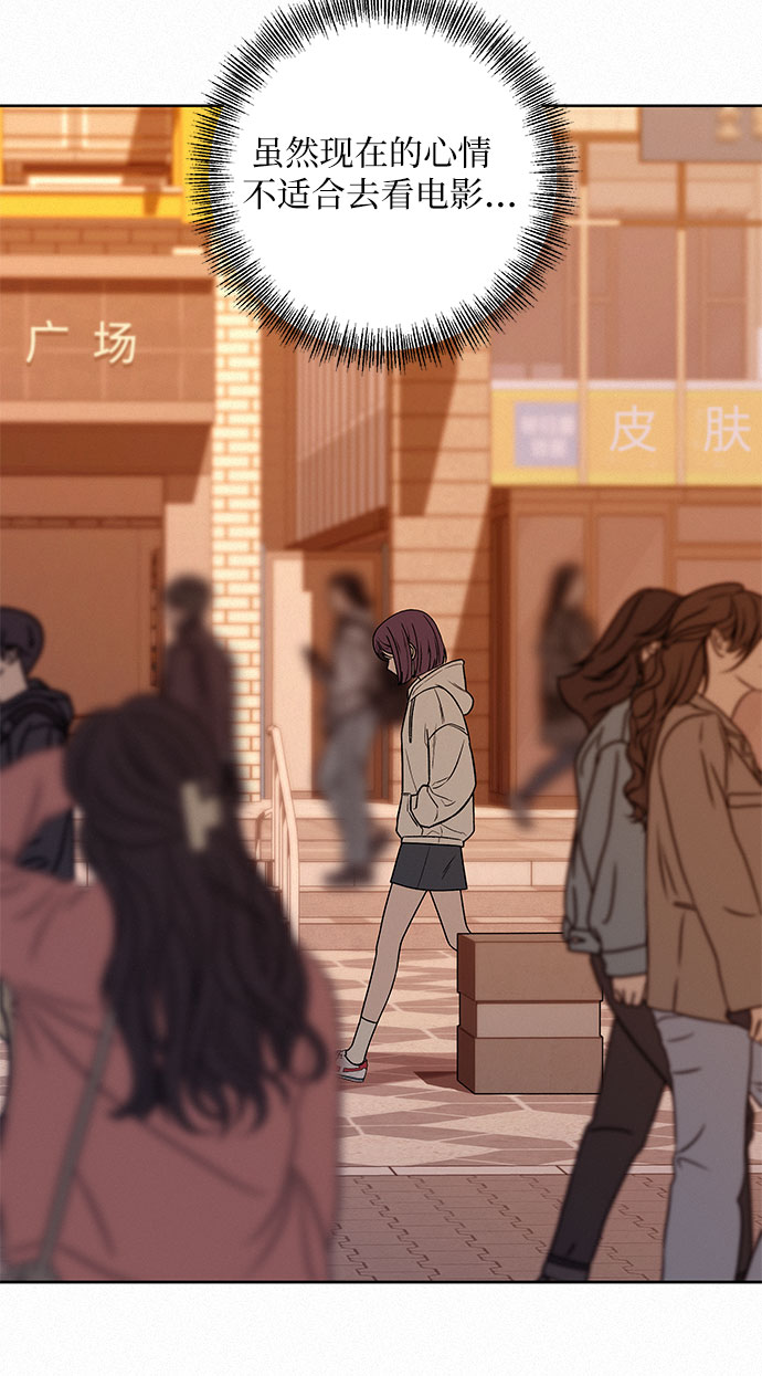 第18话58