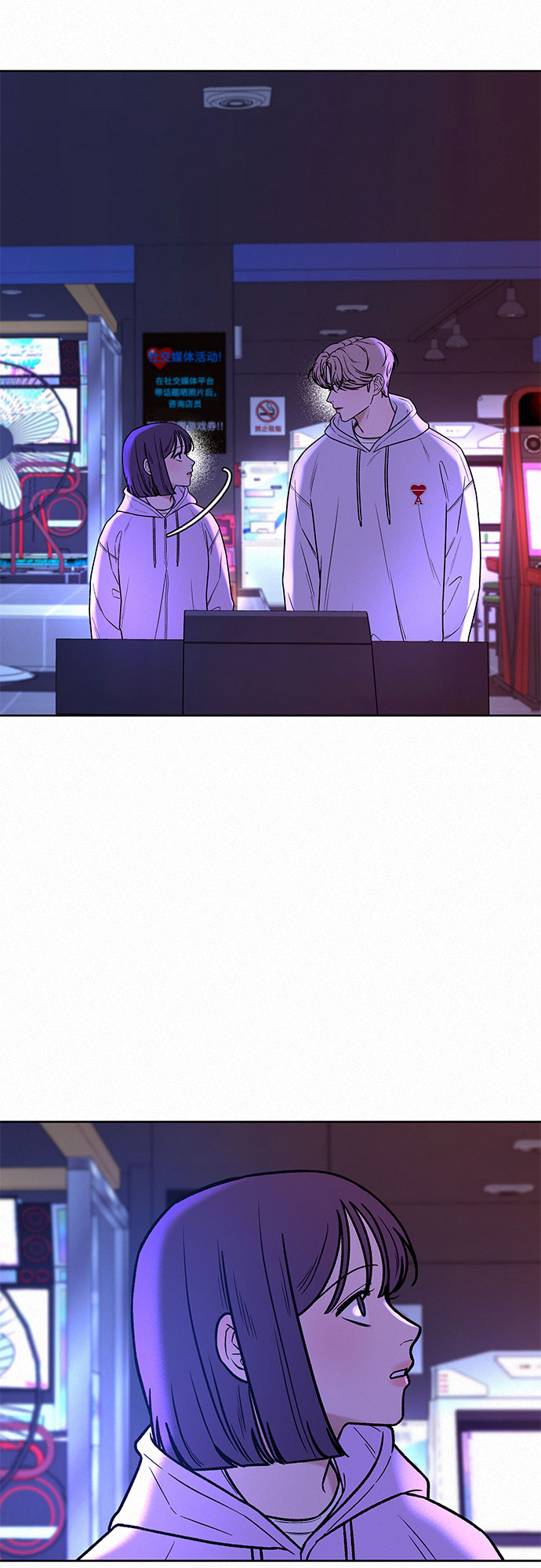 第34话35