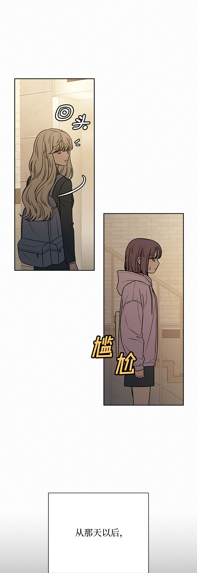 第35话37