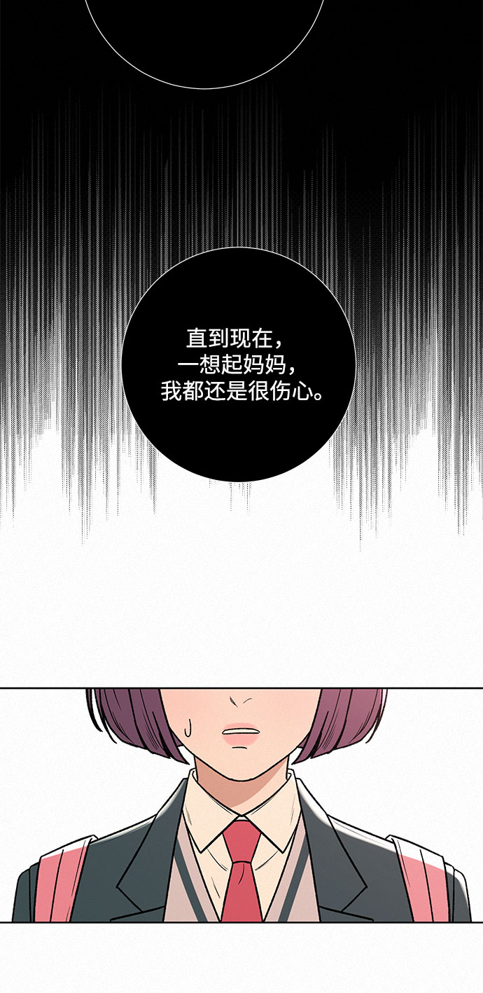 第7话37