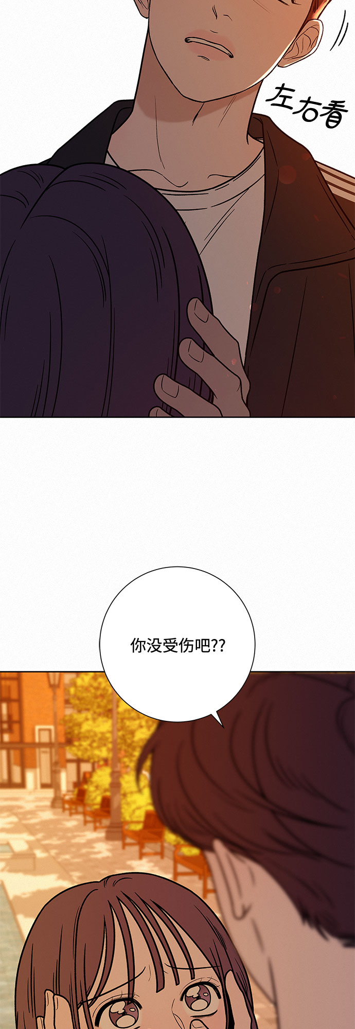 第19话11