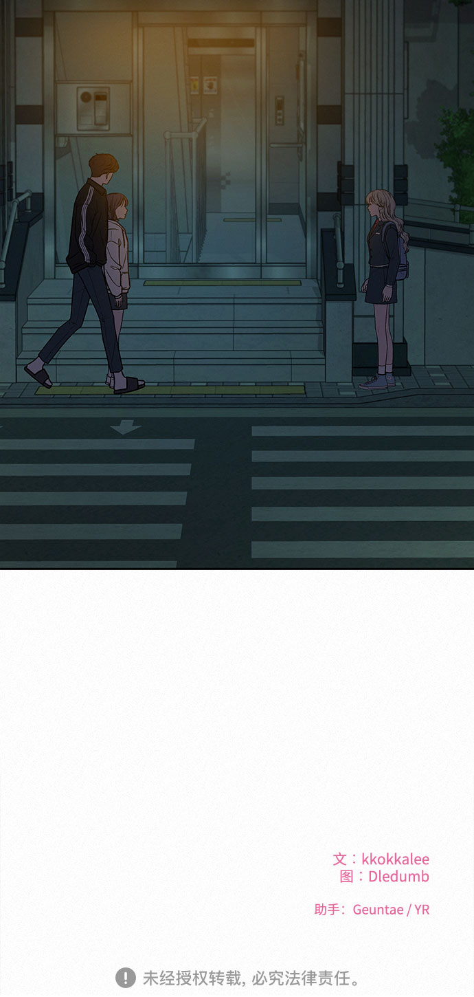 第21话120