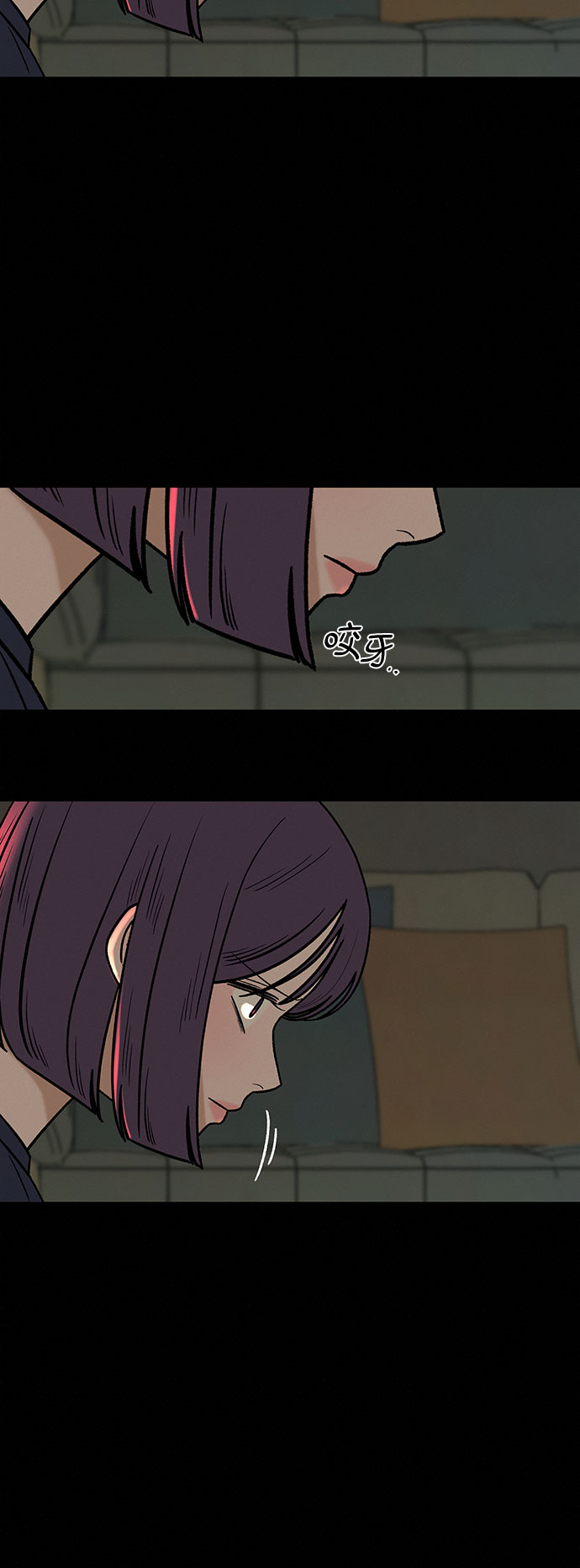 第20话34
