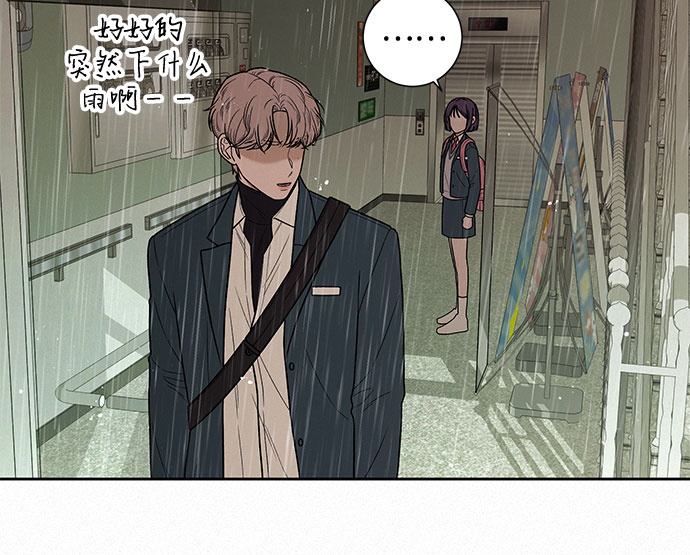 第13话20
