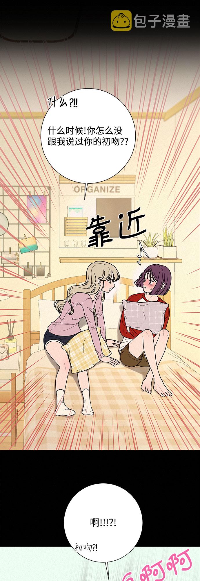第6话61