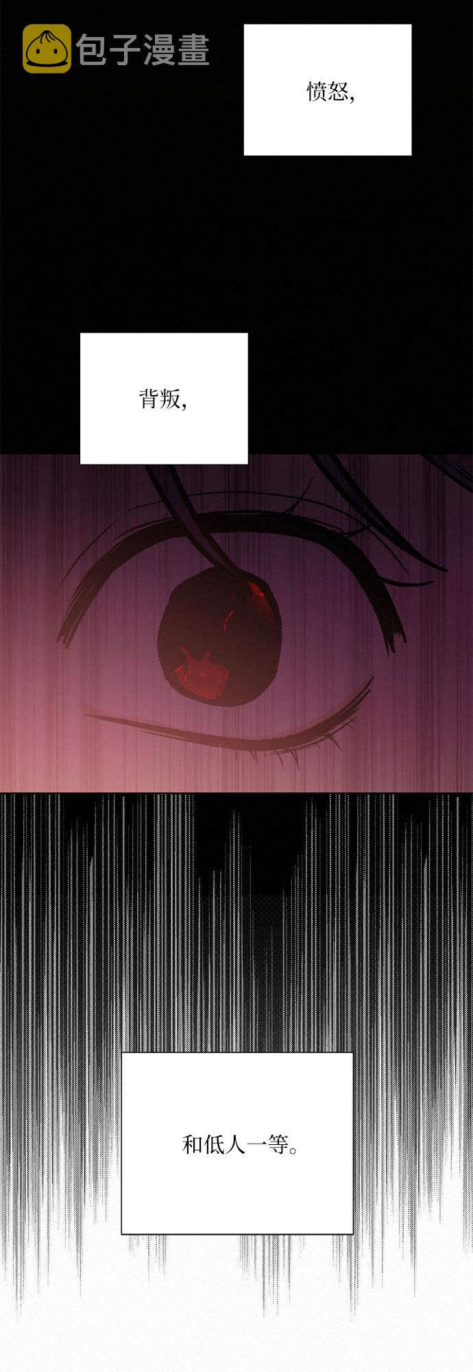 第18话53