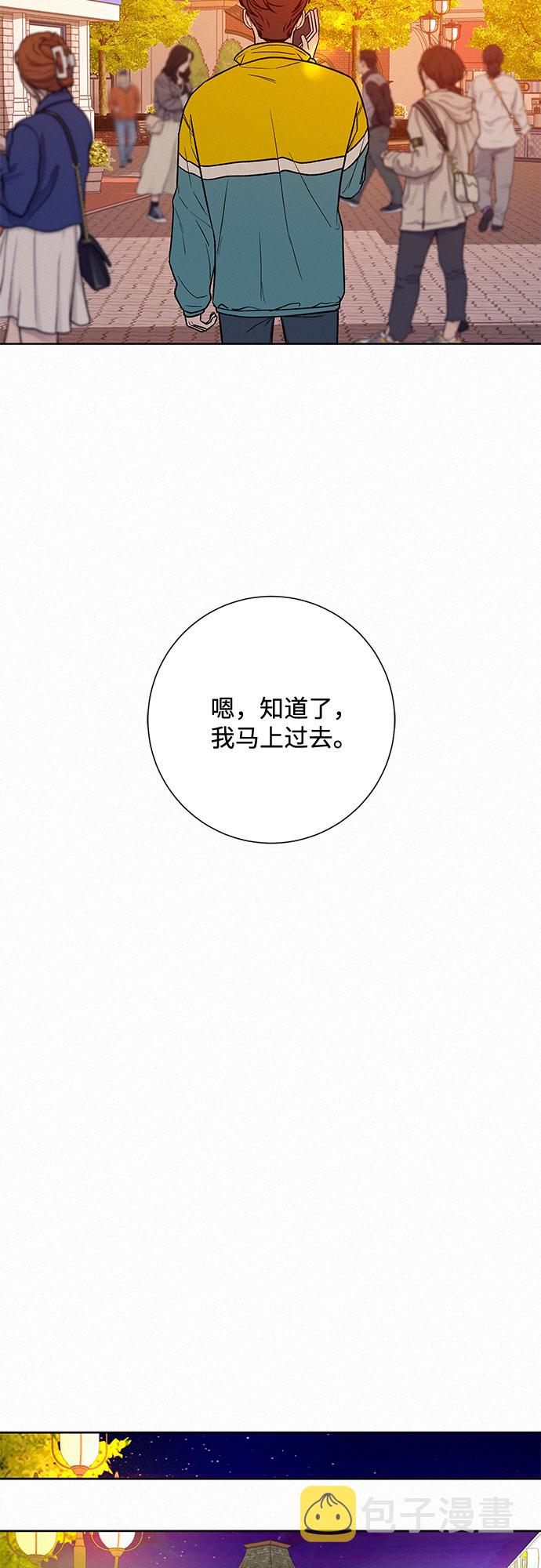 第30话66