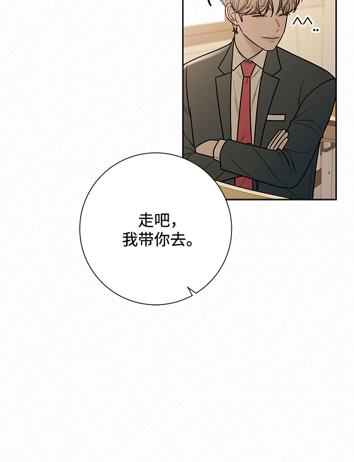 第27话18