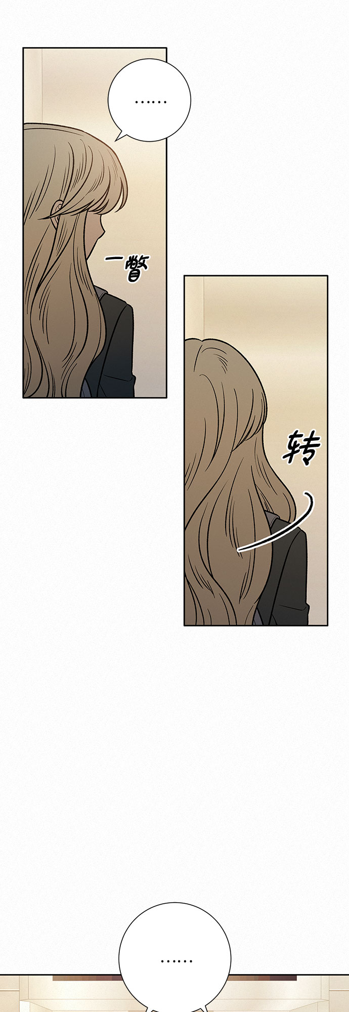 第35话40