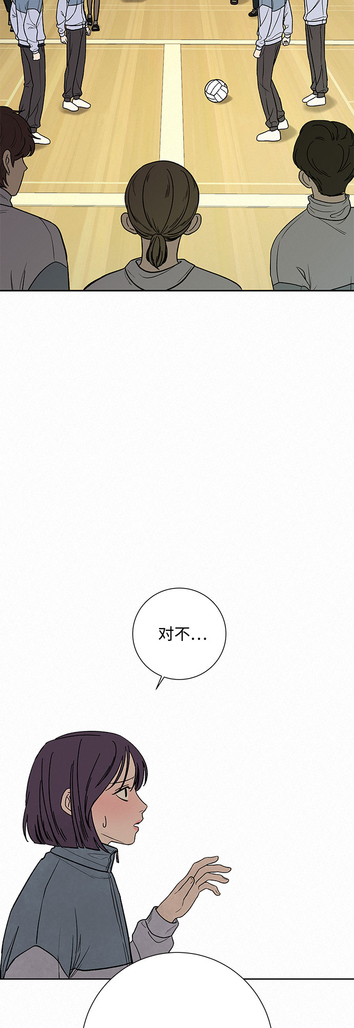 第5话1