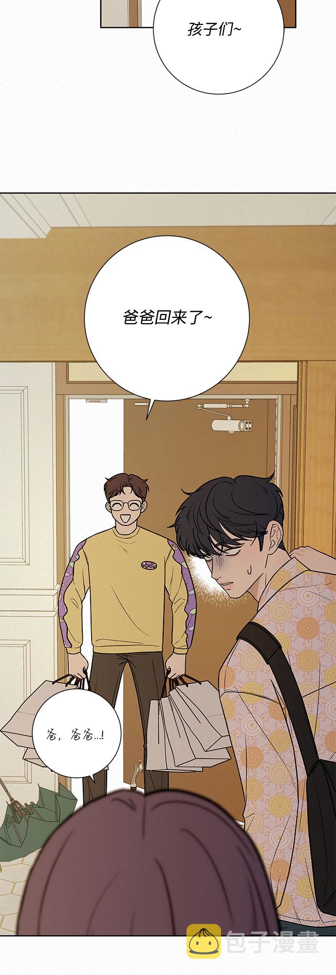 第14话68